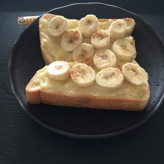 バナナカスタード☆トースト